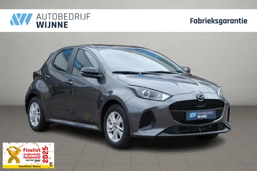 Mazda 2 Hybrid 1.5 116pk CVT Centre-line | App Connect | Climate | Adaptive Cruise | Camera | Stoelverwarming